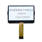 Màn hình mô-đun LCD ma trận điểm 3,8 inch